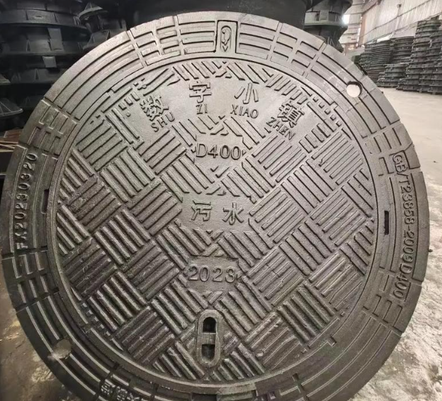 鹤庆球墨铸铁防沉降井盖展示